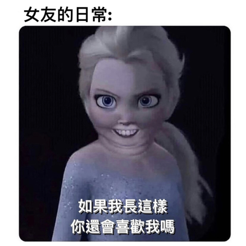 Leaked sunzhongshan header onlyfans leaked