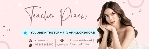 Leaked teacherpraew header onlyfans leaked
