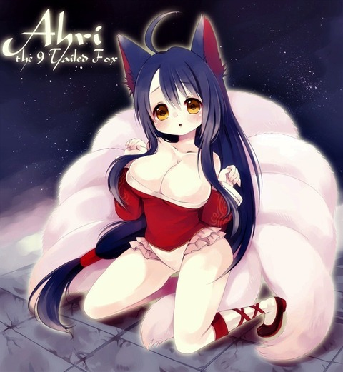 Leaked thefoxyfae header onlyfans leaked