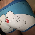 Leaked toao-horny onlyfans leaked