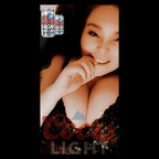 Leaked u234795230 onlyfans leaked