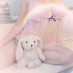 Leaked u243168183 onlyfans leaked
