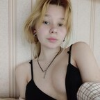 Leaked ulyana2517 onlyfans leaked