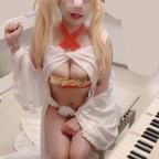 Leaked utamenma onlyfans leaked