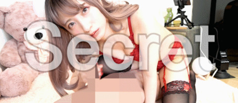 Leaked uuchan header onlyfans leaked