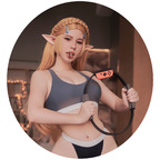 Leaked voezacosfree onlyfans leaked
