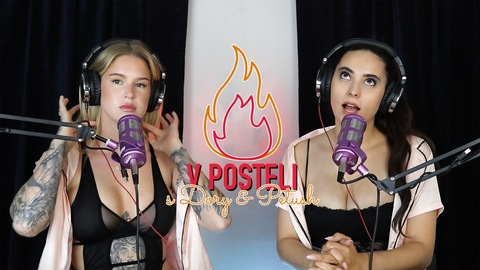 Leaked vposteli header onlyfans leaked