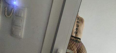 Leaked your_succubus1 header onlyfans leaked