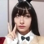 Leaked yuiwblack onlyfans leaked