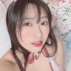 Leaked yuixxx312 onlyfans leaked